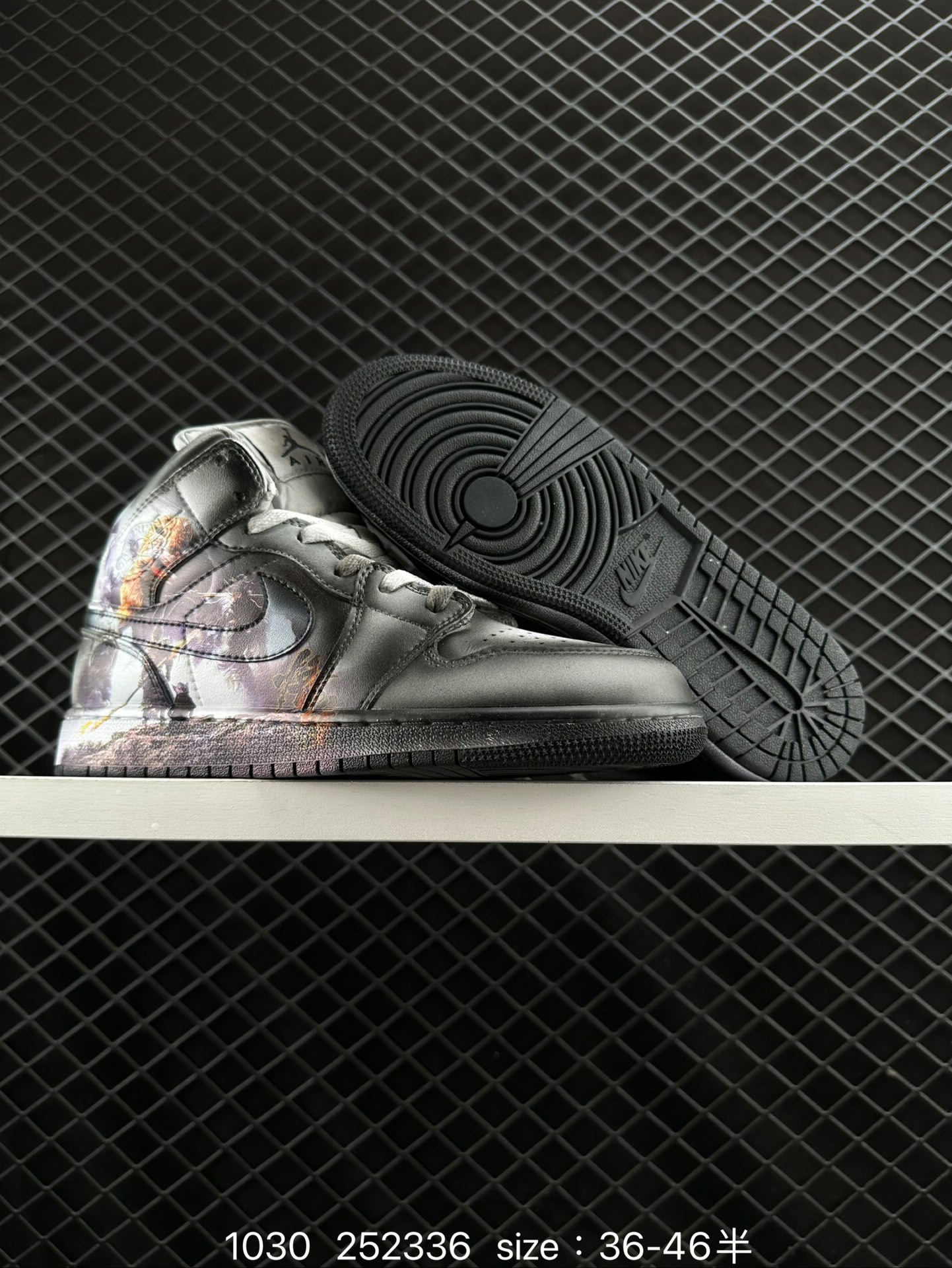 Nike Air Jordan 1 Retro Mid